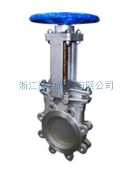 梅花型刀閘閥給你的清凈的水源！