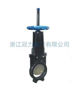 排污刀型閘閥好設(shè)計(jì)，為美而生！